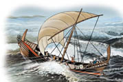 0105 Ionian ship